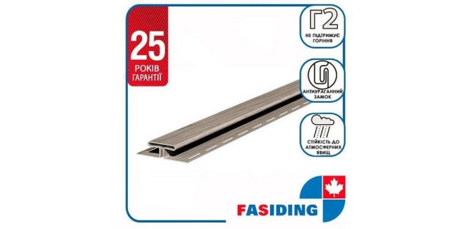 Планка сполучна FaSiding WoodHouse 3,05 м Морений дуб