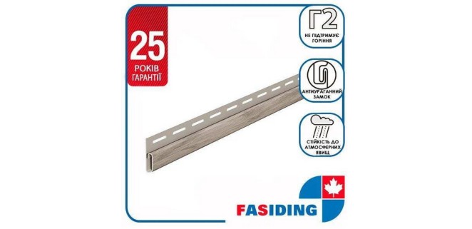 Планка фінішна FaSiding WoodHouse 3,05 м Морений дуб