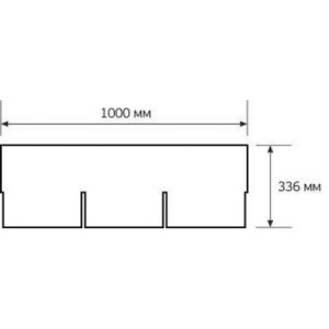 Бітумна черепиця IKO Superglass 3TAB одношарова Бітумна черепиця IKO Superglass 3TAB одношарова
