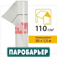 Паробарьер Н110 JUTA пароизоляционная пленка