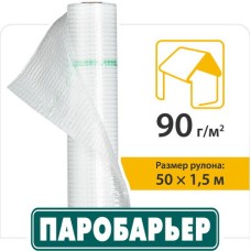 Паробарьер Н90 JUTA пароизоляционная пленка