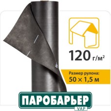 Паробар'єр VAP JUTA мембрана для будинків зі змінною вологістю 120 г/м2