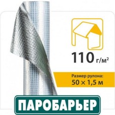 Паробарьер R110 JUTA пароизоляционная пленка