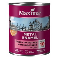 Емаль антикорозійна по металу 3 в 1 Maxima, гладка, вишнева, 0,75 л