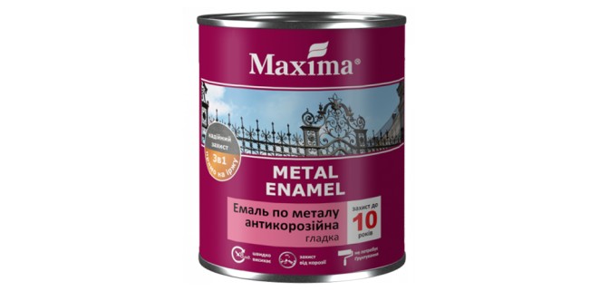 Емаль антикорозійна по металу 3 в 1 Maxima, гладка, вишнева, 0,75 л