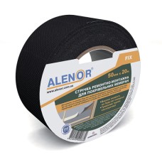Стрічка на основі нетканого полотна Alenor FIX 50 мм (20м)