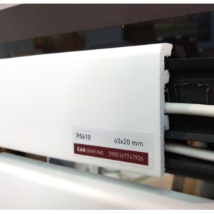  Плінтус  під покраску Arbiton VEGA 60 мм P0610, 2,4 метри