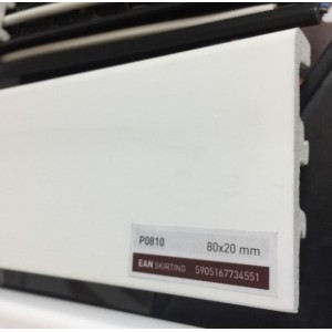  Плінтус  під покраску Arbiton VEGA 80 мм P0810 , 2,4 метри