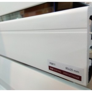  Плінтус  під покраску Arbiton VEGA 80 мм P0811, 2,4 метри