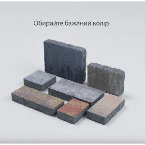 Тротуарна плитка Баварія h 60 мм, сіра