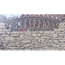 Європаркан Карпатський ажур двосторонній 1980х490 мм