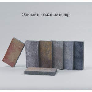 Тротуарна плитка Монблан h 60 мм, коричнева