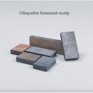 Тротуарна плитка Палуба h 60 мм, оливкова