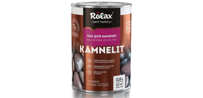 Лак для каменю на акрилових смолах KAMNELIT глянцевий 0,8 л