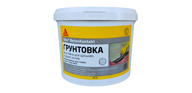 Адгезійна ґрунтовка Sika BetonKontakt, 7,5 кг Адгезійна ґрунтовка Sika BetonKontakt, 7,5 кг