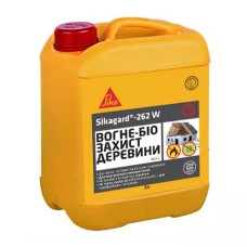 Вогне-біо захист деревини для внутрішніх робіт Sikagard-262 W, каністра 5 л