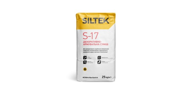 Декоративно-армувальна суміш Siltek S-17