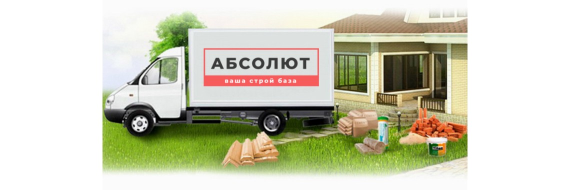 Доставка по області і Харкову