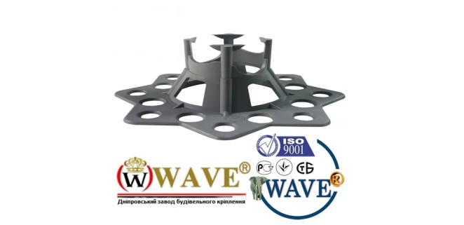 Фіксатор арматури Настіл Wave 20-25, 100 шт Фіксатор арматури Настіл Wave 20-25, 100 шт
