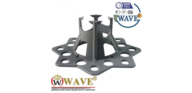 Фіксатор арматури Настіл Wave 25-35, 100 шт Фіксатор арматури Настіл Wave 25-35, 100 шт