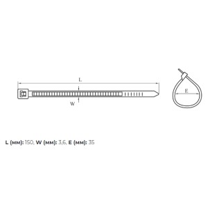 Стяжка кабельна нейлонова біла 3,6х150 мм, 100 шт