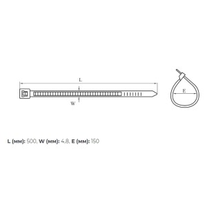 Стяжка кабельна нейлонова біла 4,8х500 мм, 100 шт