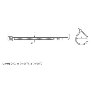 Стяжка кабельна нейлонова чорна 7,6х200 мм, 100 шт