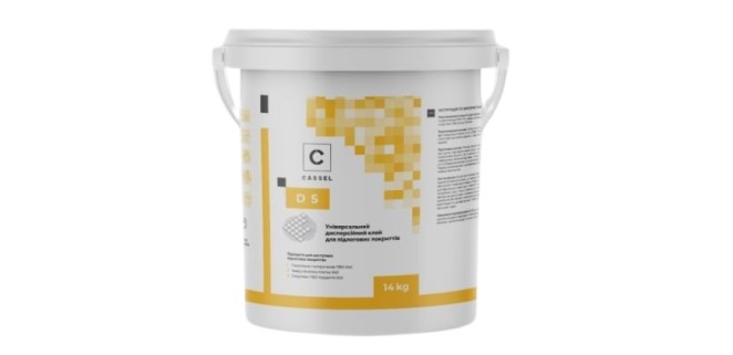 Клей для вінілових та килимових покриттів Cassel D5 14 кг