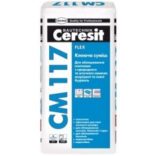 Ceresit СМ 117 Клеюча суміш Fixible