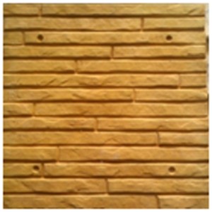 Термопанели «Соломка» пенопласт 50 мм 