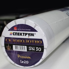 Стеклохолст малярный 50 пл. Спектрум SN50 (20 м.кв)