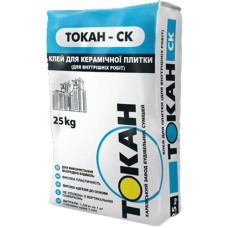 Токан СК клей для плитки (для внутрішніх робіт)