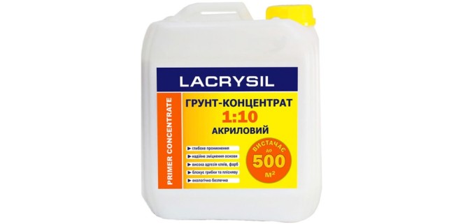  LACRYSIL Грунт концентрат 1:10 5 л