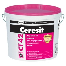 Ceresit CT 42 фасадна акрилова фарба база 10 л