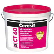 Ceresit CT 60 1,5 мм декоративна акрилова камінцева штукатурка баранець, 25 кг