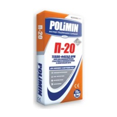 Клей армуючий для теплоізоляції  Полімін П-20, 25 кг