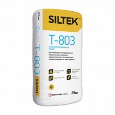 SILTEK Т-803 клей для плитки грес