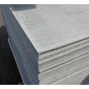 Шифер плоский Івано-Франківськ Шифер плоский Івано-Франківськ