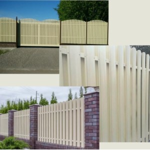 Металевий штахетник напівкруглий двосторонній з глянцевим покриттям Ral 1015 (слонова кістка), 0,45 мм Металевий штахетник напівкруглий двосторонній з глянцевим покриттям Ral 1015 (слонова кістка), 0,45 мм