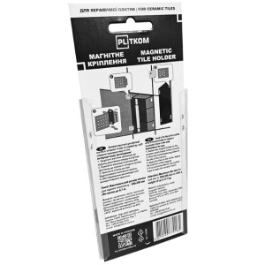 Магнітне кріплення для керамічної плитки Plitkom
