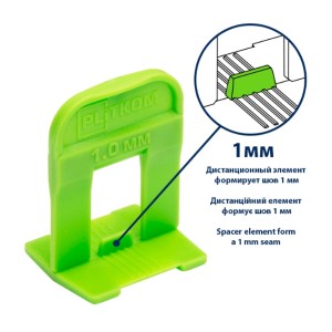 Кліпса системи вирівнювання плитки 1,0 мм PLITKOM, 500 шт