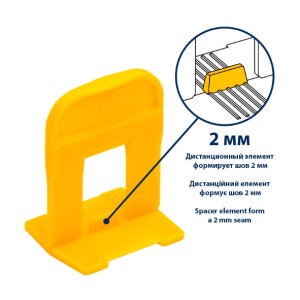 Кліпса системи вирівнювання плитки 2.0 мм Plitkom, 500 шт