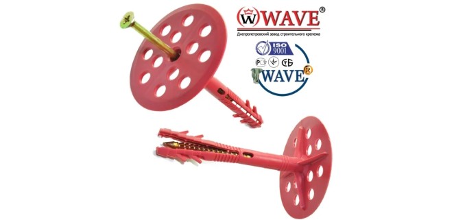 Термодюбель WAVE 10х100 мм (100 шт.)