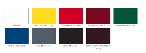 Варианты цветов грунт-эмали Максима