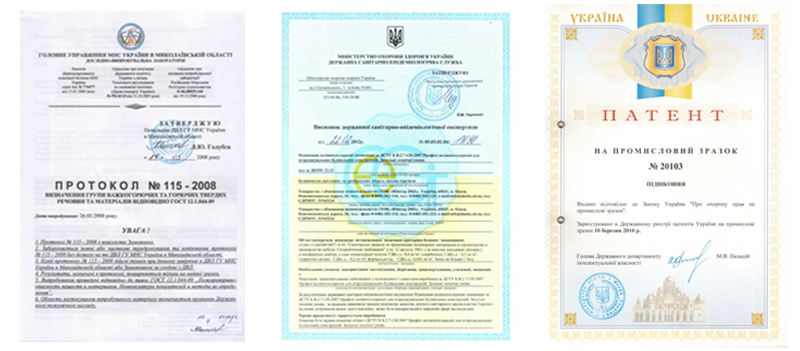 Серитфикаты подоконников Данке